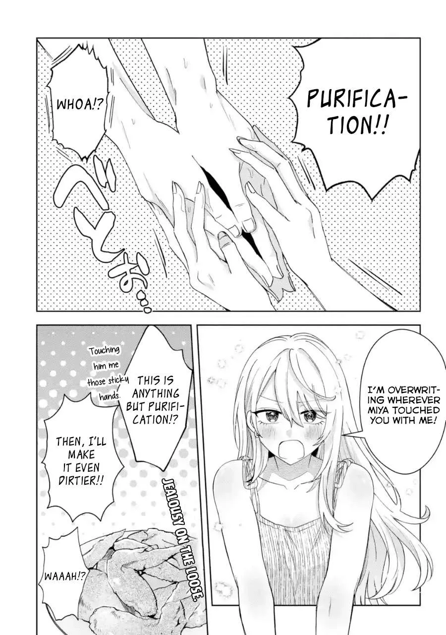 Class de Ichiban Kawaii Gal wo Ezuke Shiteiru Hanashi Chapter 13 page 31