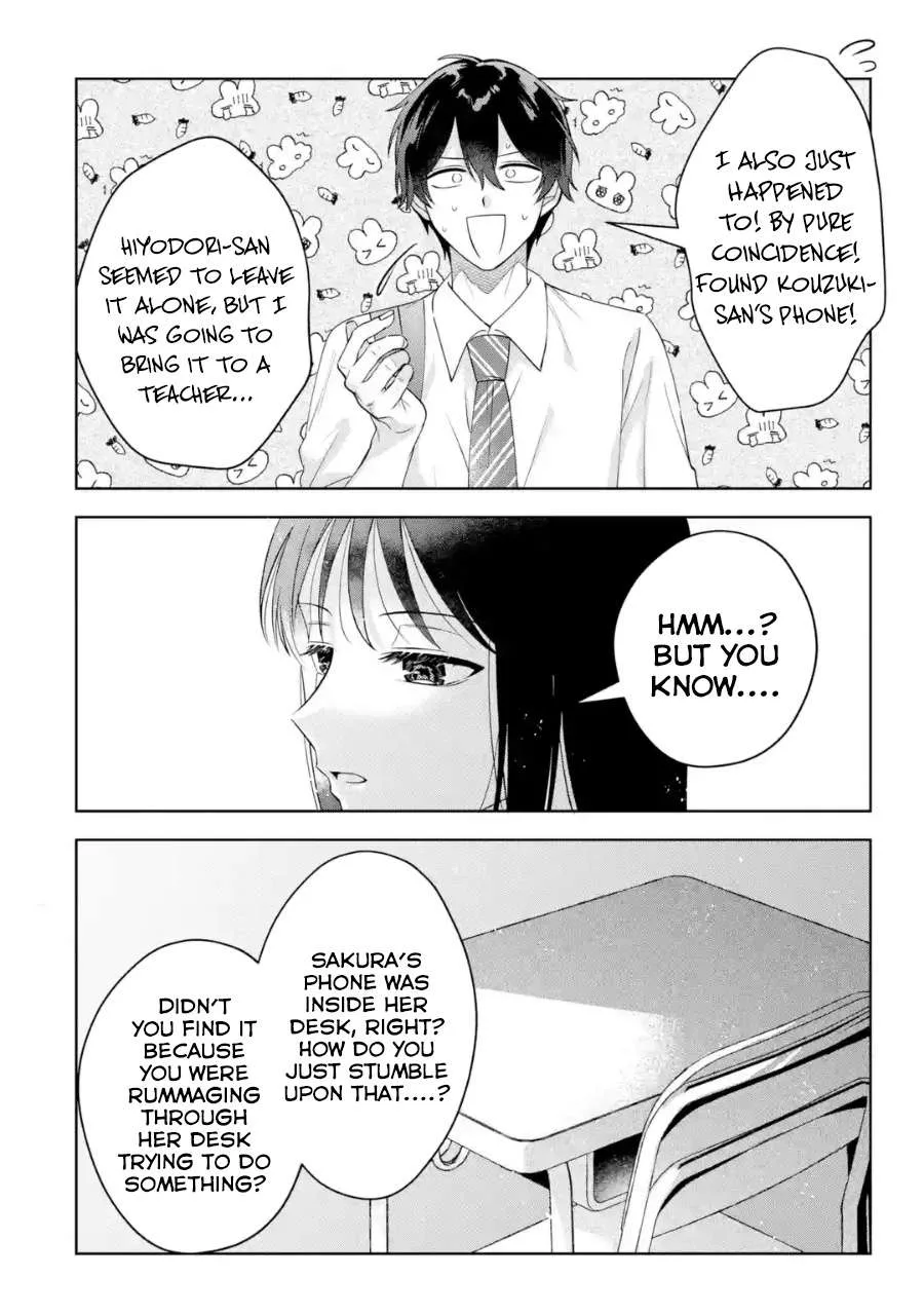 Class de Ichiban Kawaii Gal wo Ezuke Shiteiru Hanashi Chapter 13 page 5