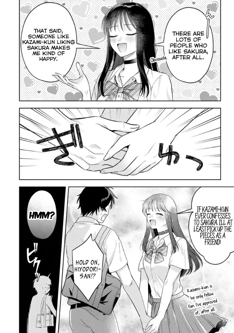 Class de Ichiban Kawaii Gal wo Ezuke Shiteiru Hanashi Chapter 13 page 25