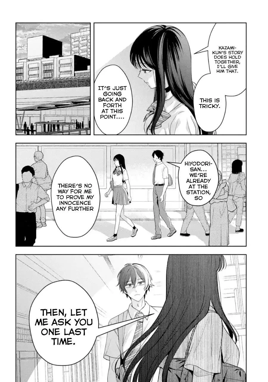 Class de Ichiban Kawaii Gal wo Ezuke Shiteiru Hanashi Chapter 13 page 10