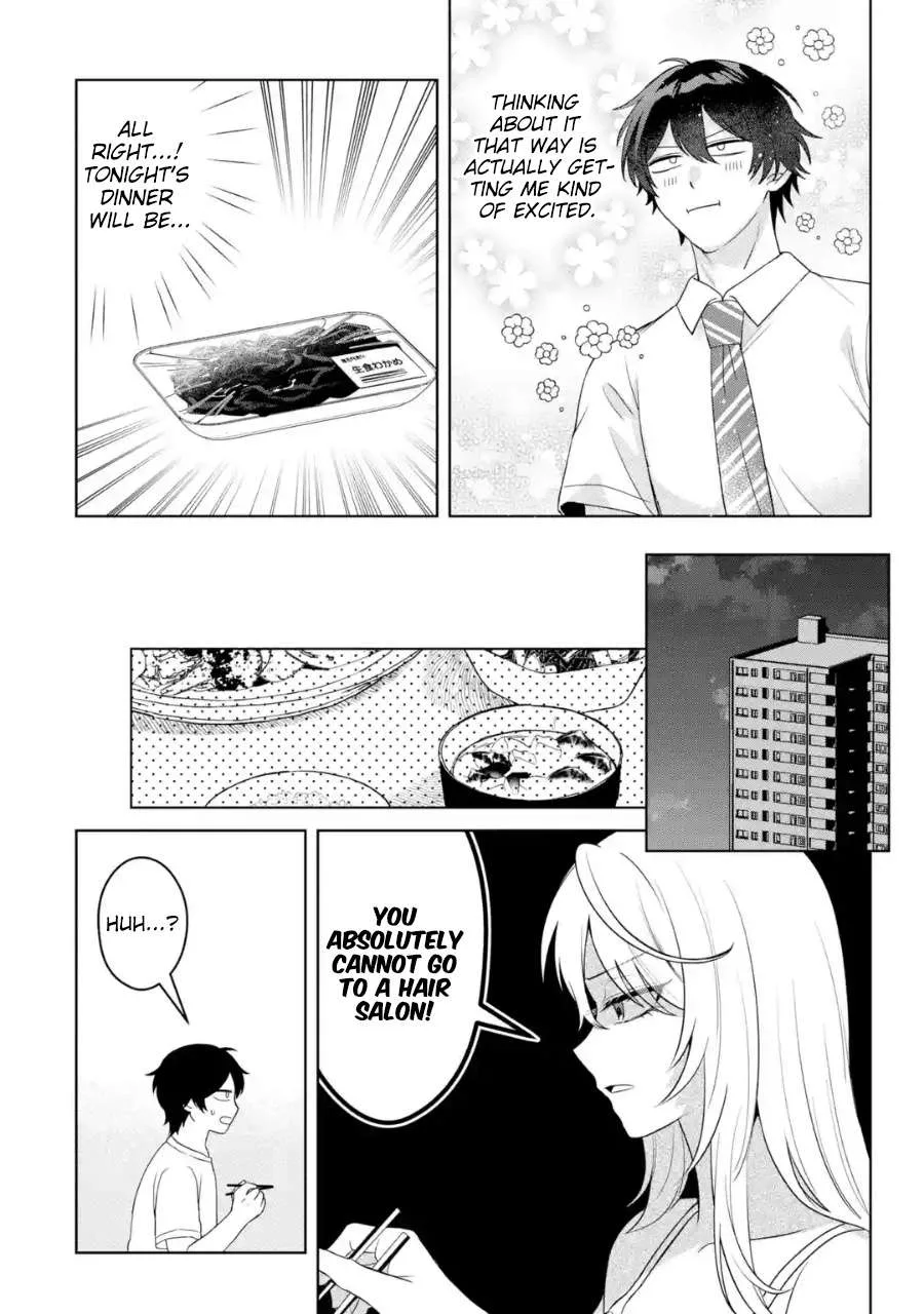 Class de Ichiban Kawaii Gal wo Ezuke Shiteiru Hanashi Chapter 14 page 7
