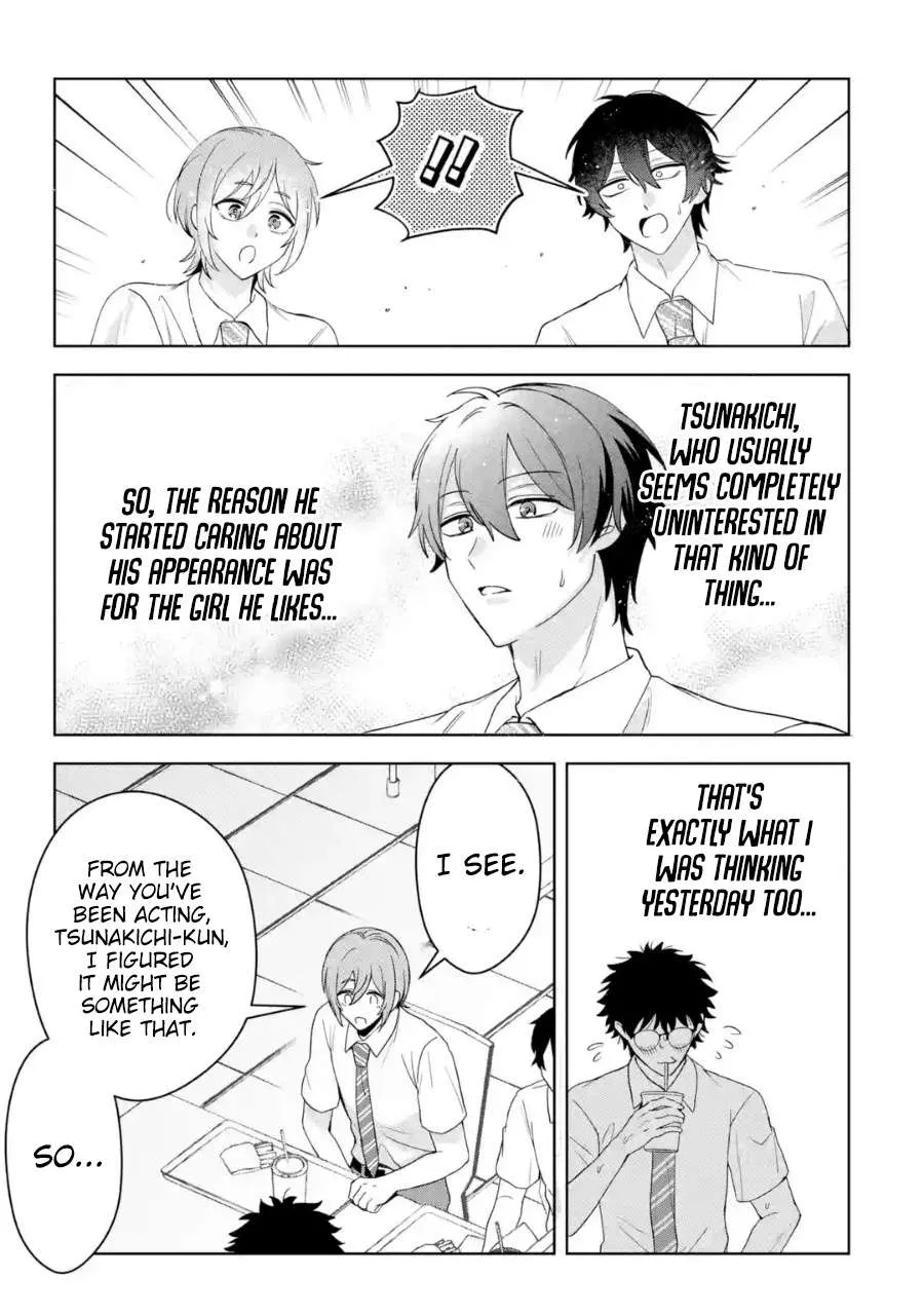 Class de Ichiban Kawaii Gal wo Ezuke Shiteiru Hanashi Chapter 14 page 16
