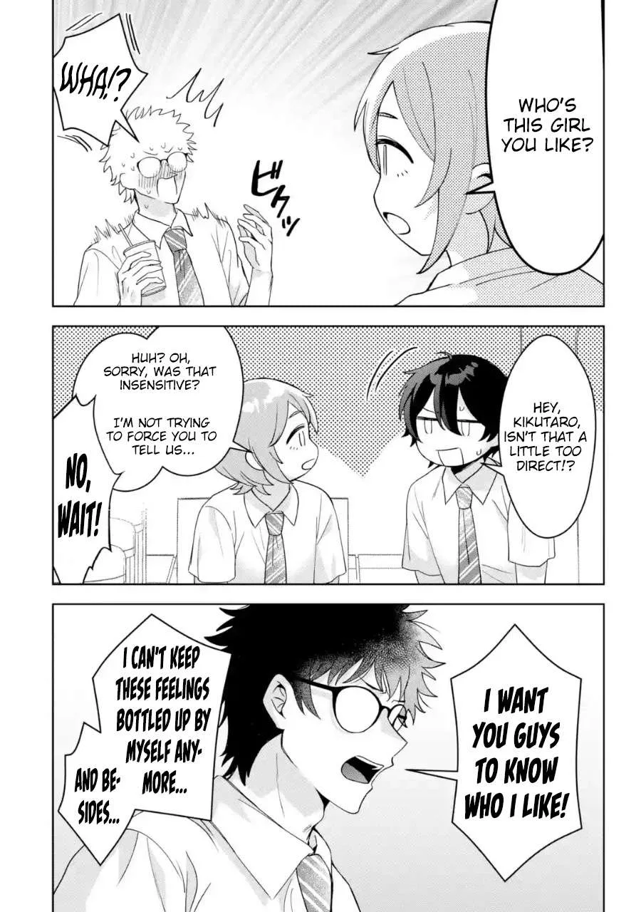 Class de Ichiban Kawaii Gal wo Ezuke Shiteiru Hanashi Chapter 14 page 17