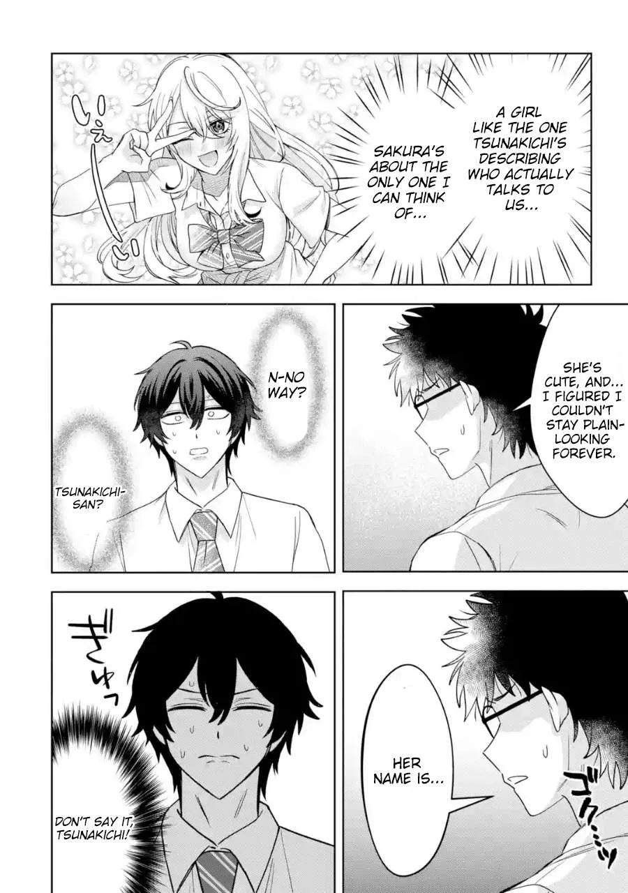 Class de Ichiban Kawaii Gal wo Ezuke Shiteiru Hanashi Chapter 14 page 19