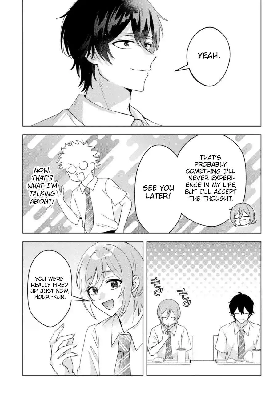 Class de Ichiban Kawaii Gal wo Ezuke Shiteiru Hanashi Chapter 14 page 23