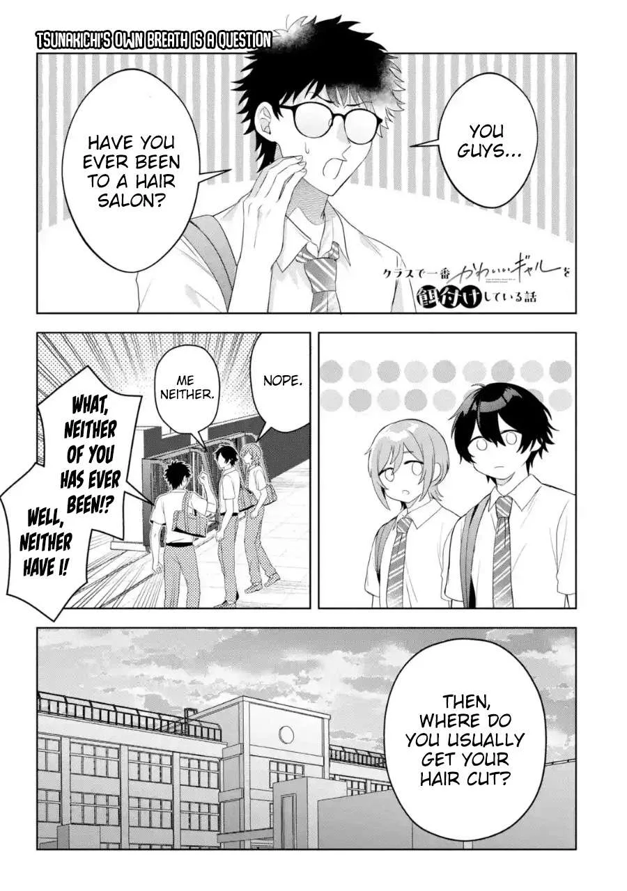 Class de Ichiban Kawaii Gal wo Ezuke Shiteiru Hanashi Chapter 14 page 2