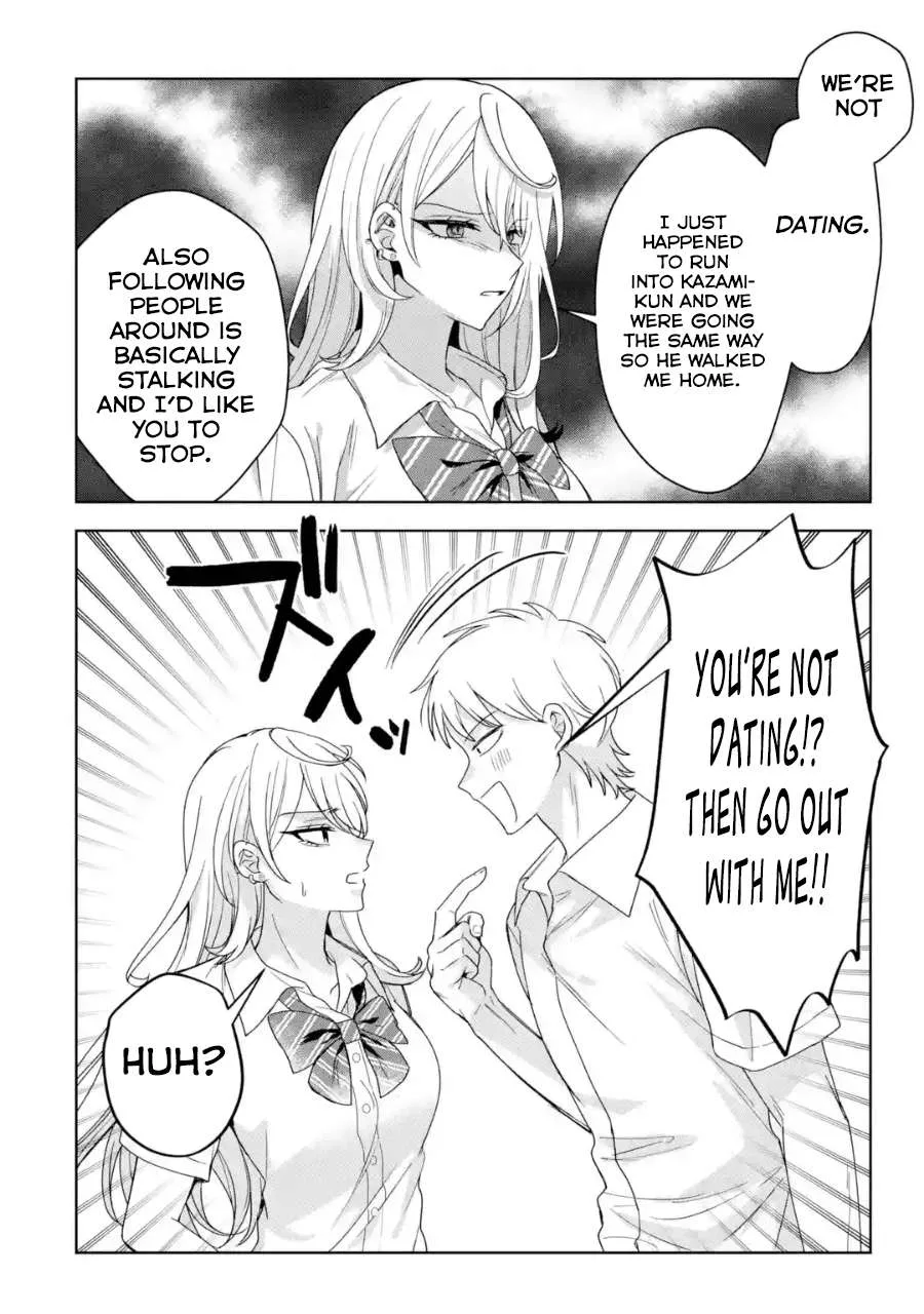 Class de Ichiban Kawaii Gal wo Ezuke Shiteiru Hanashi Chapter 16 page 13