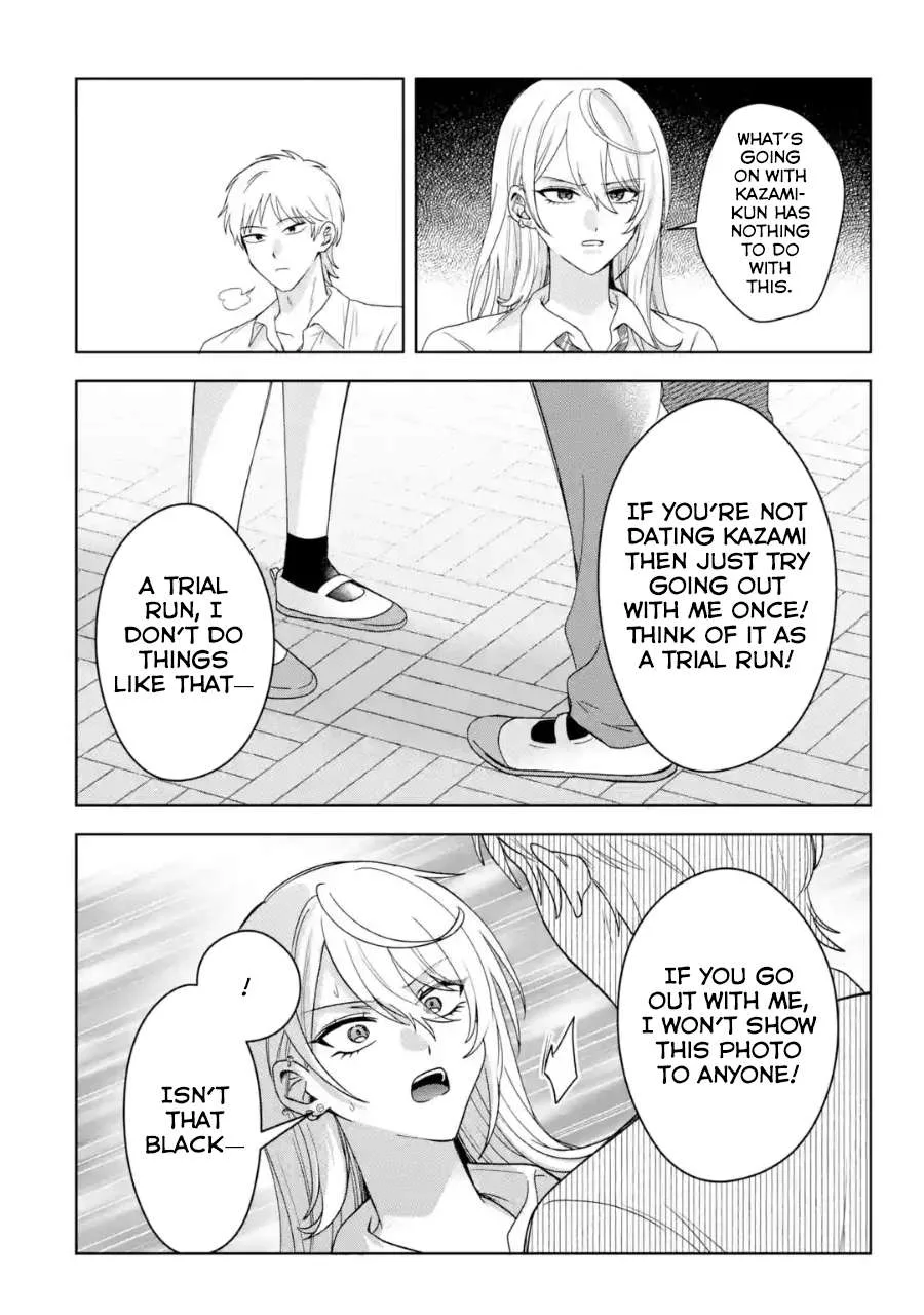 Class de Ichiban Kawaii Gal wo Ezuke Shiteiru Hanashi Chapter 16 page 15