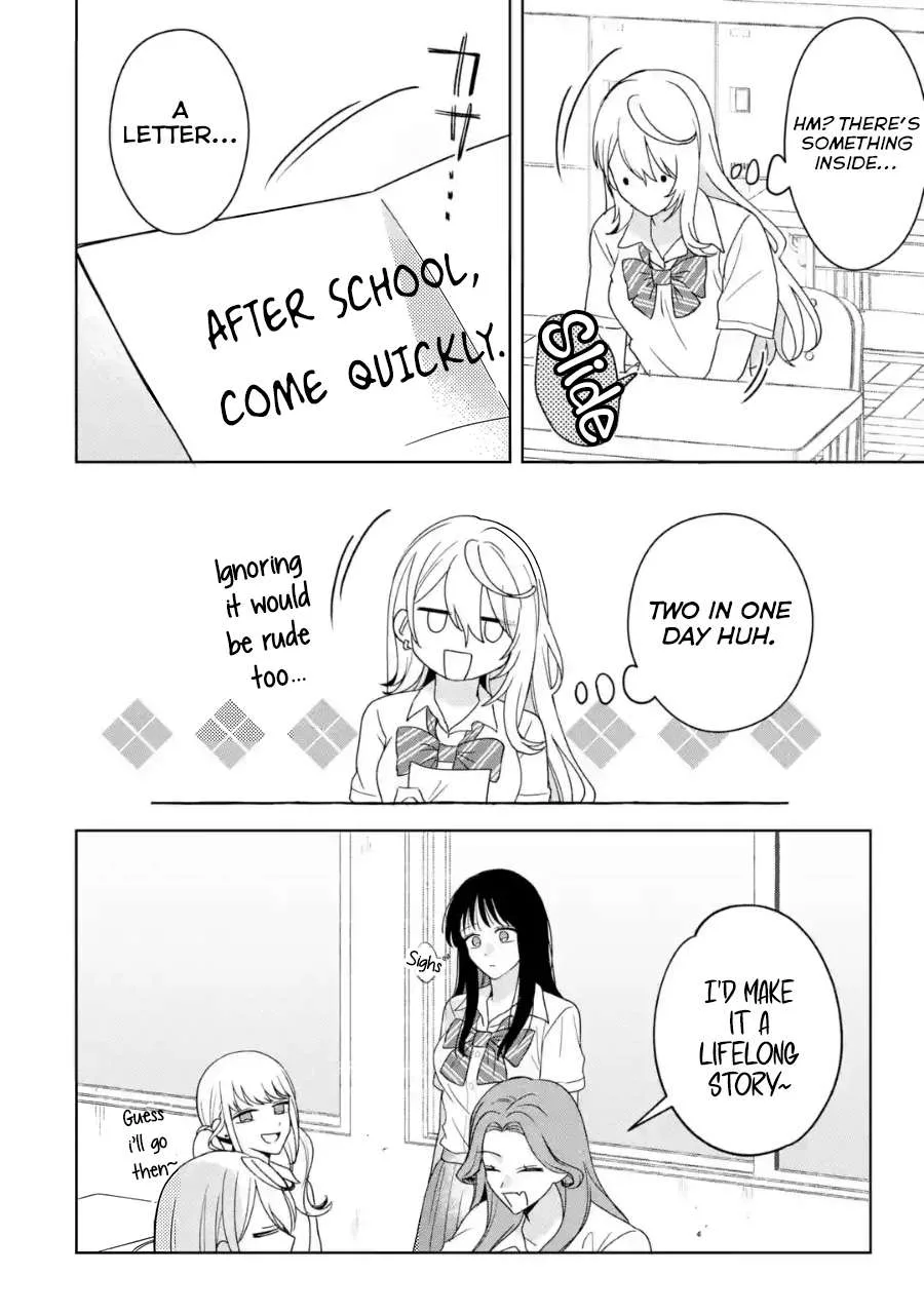 Class de Ichiban Kawaii Gal wo Ezuke Shiteiru Hanashi Chapter 16 page 7