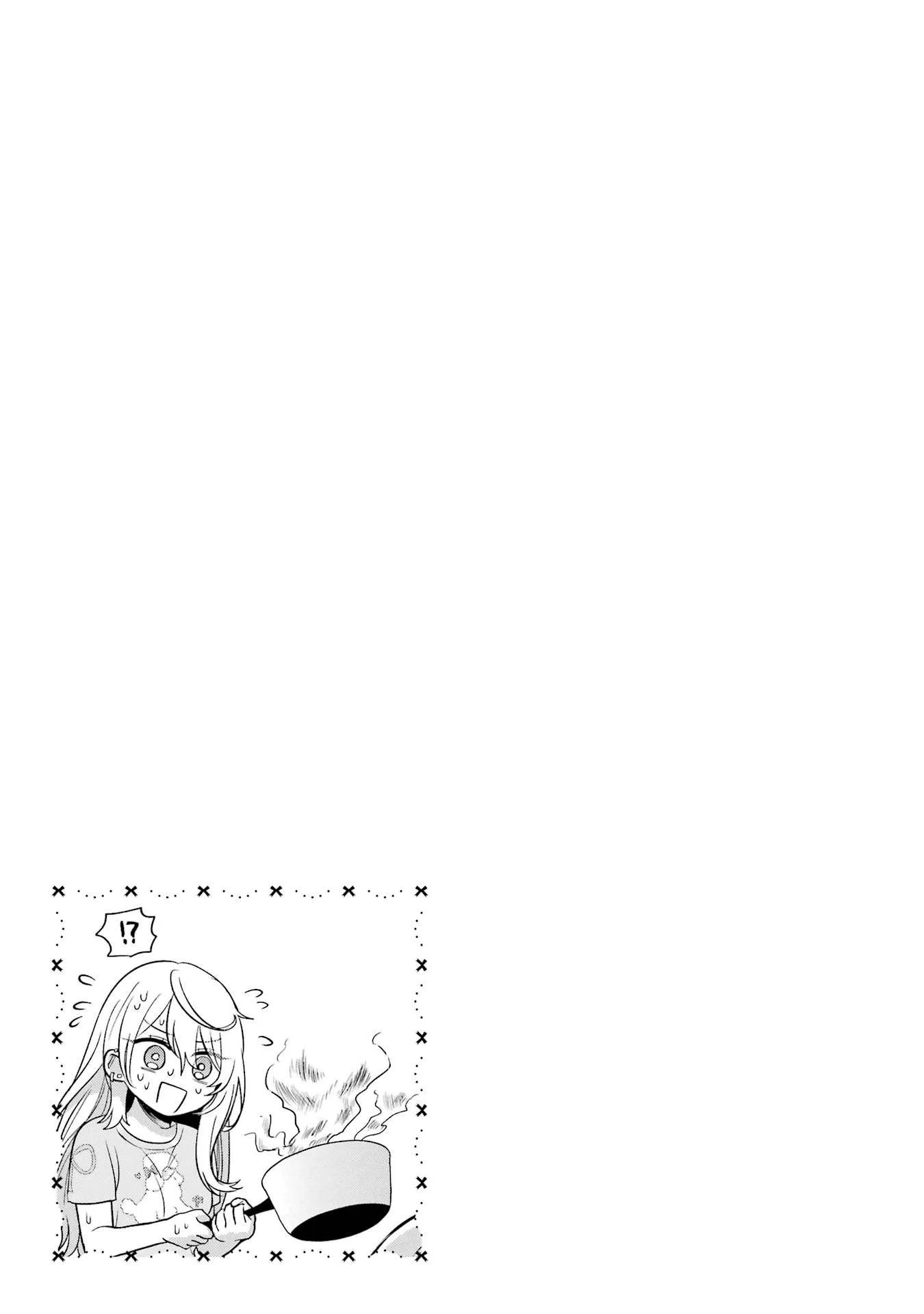 Class de Ichiban Kawaii Gal wo Ezuke Shiteiru Hanashi Chapter 5 page 26