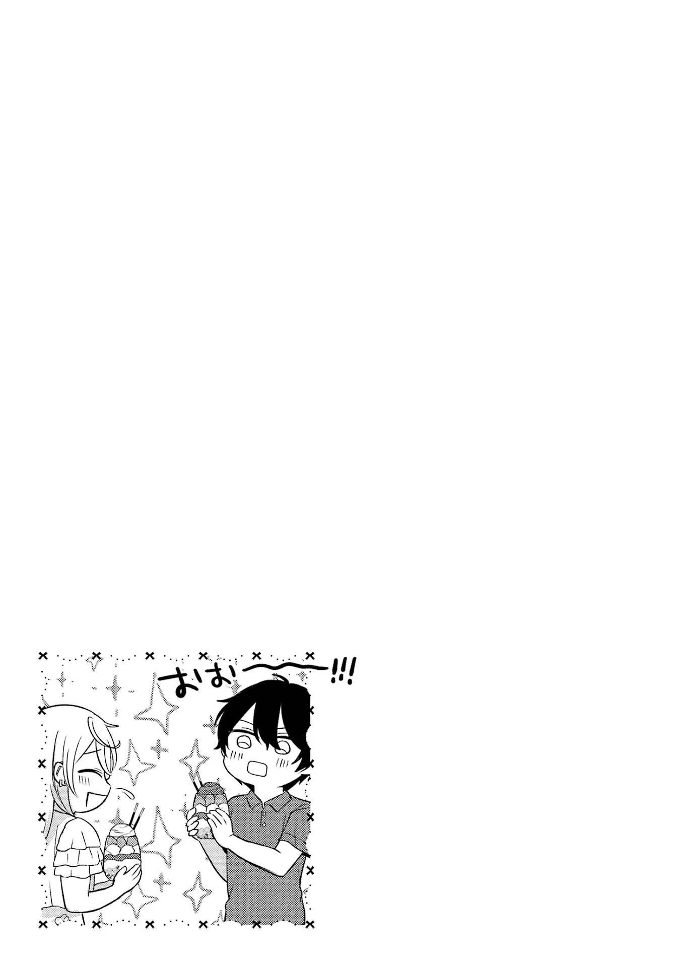 Class de Ichiban Kawaii Gal wo Ezuke Shiteiru Hanashi Chapter 6 page 26