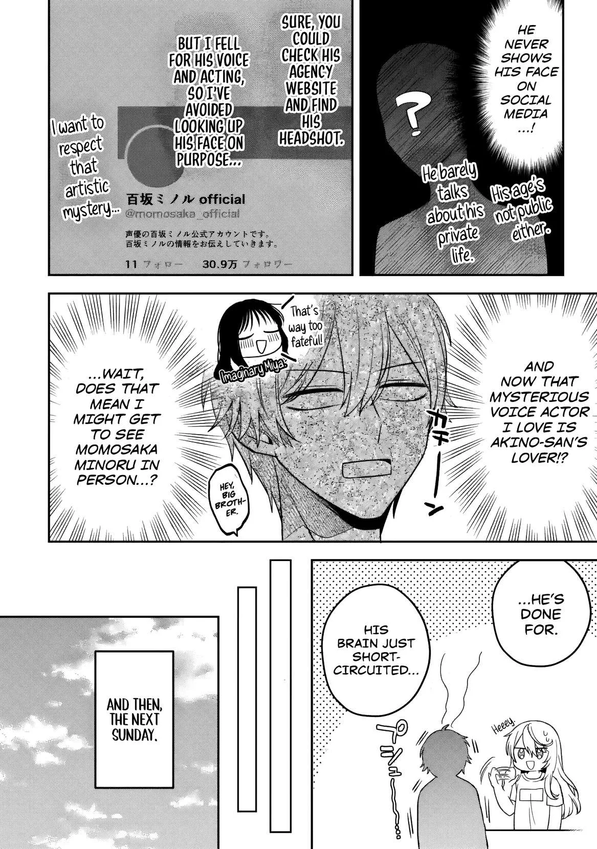 Class de Ichiban Kawaii Gal wo Ezuke Shiteiru Hanashi Chapter 7 page 23