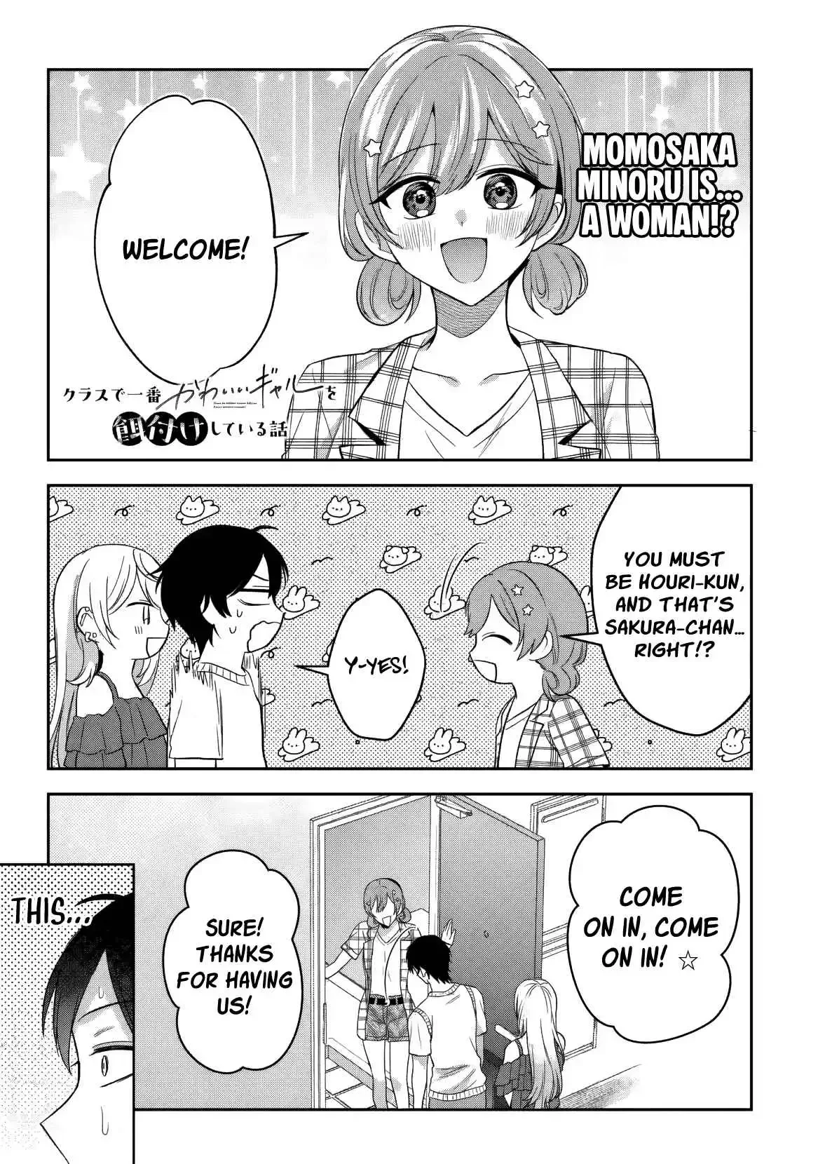 Class de Ichiban Kawaii Gal wo Ezuke Shiteiru Hanashi Chapter 8 page 3