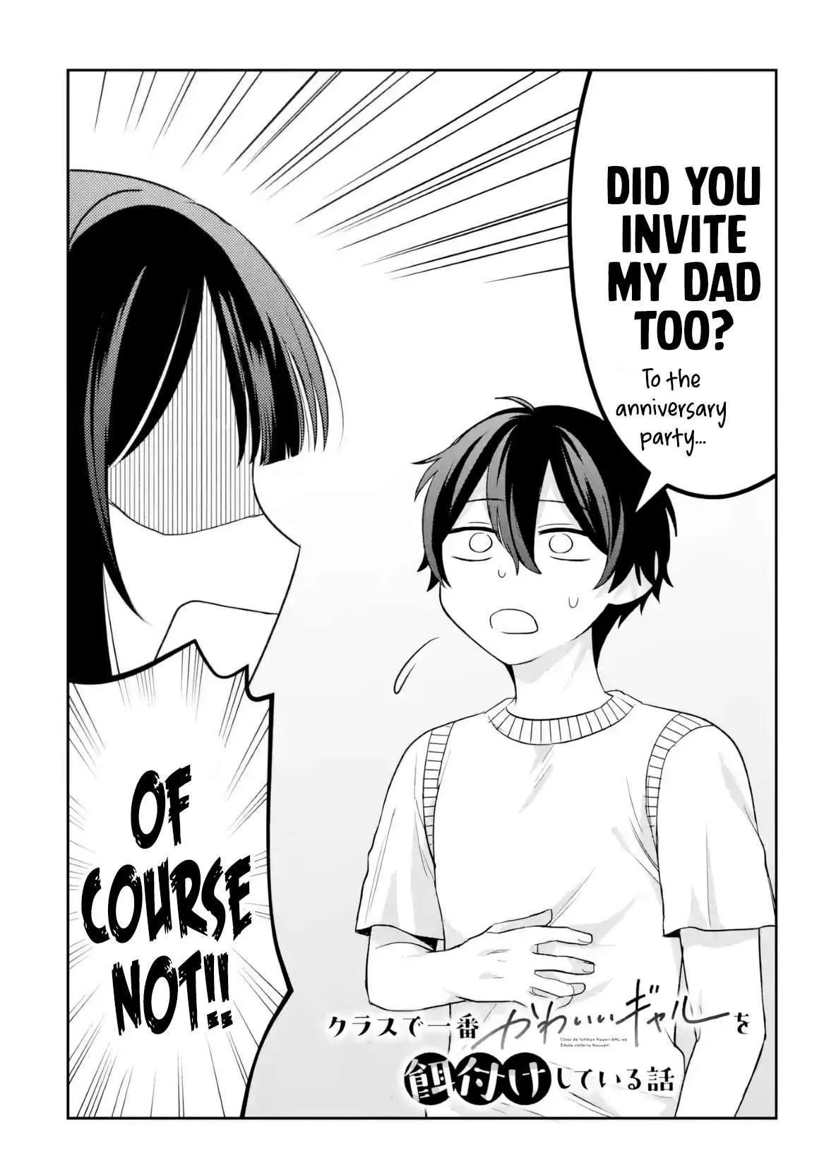 Class de Ichiban Kawaii Gal wo Ezuke Shiteiru Hanashi Chapter 9 page 3