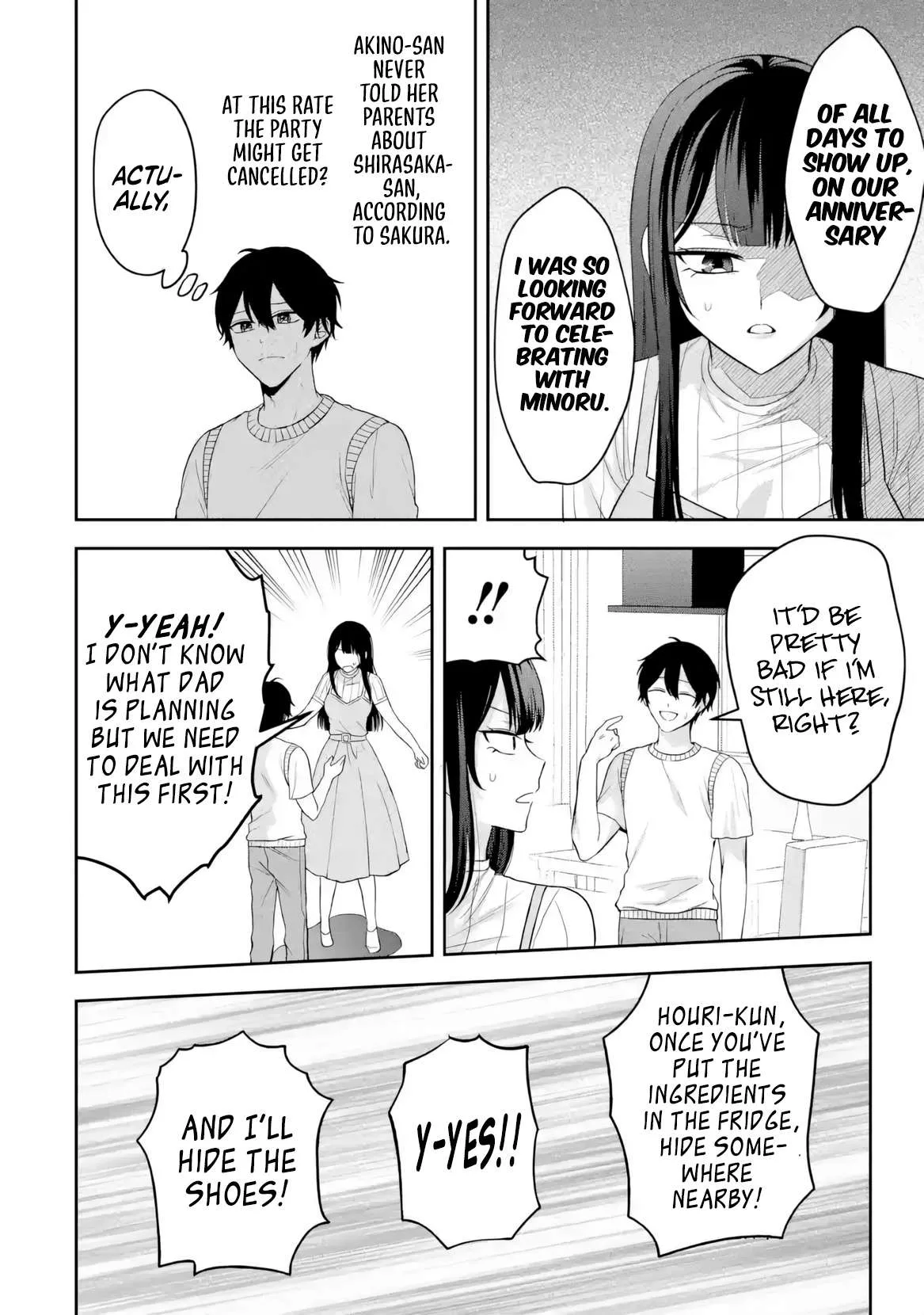 Class de Ichiban Kawaii Gal wo Ezuke Shiteiru Hanashi Chapter 9 page 5