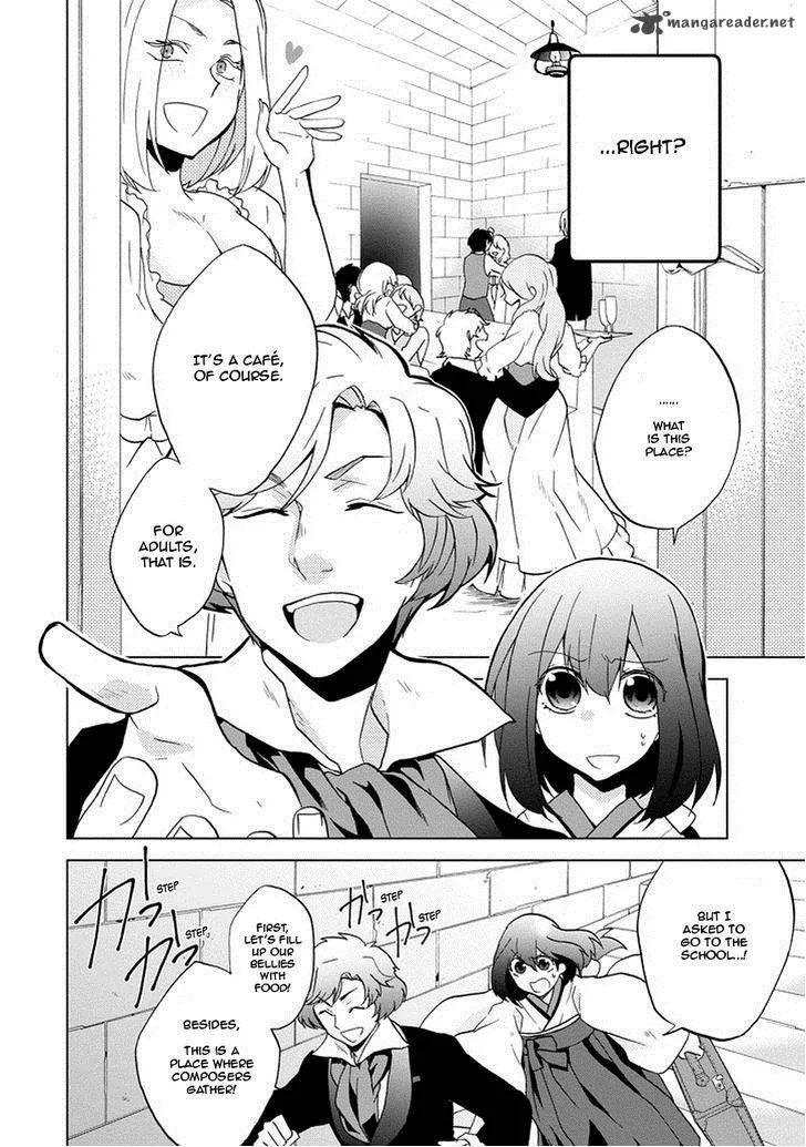 Classi9 Chapter 1 page 7