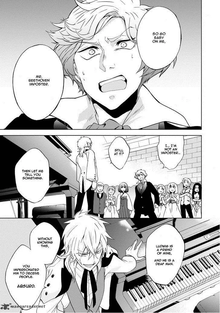 Classi9 Chapter 1 page 21