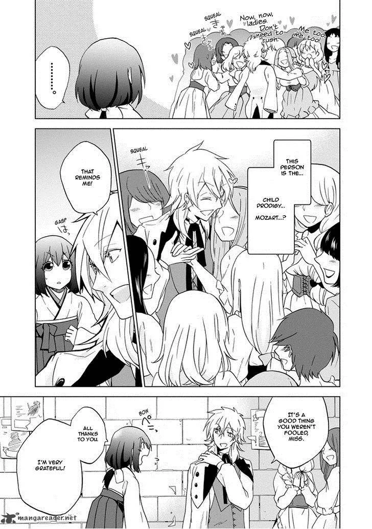 Classi9 Chapter 1 page 23