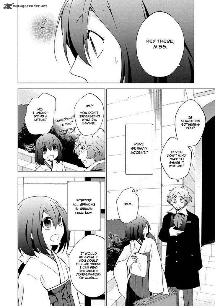 Classi9 Chapter 1 page 5