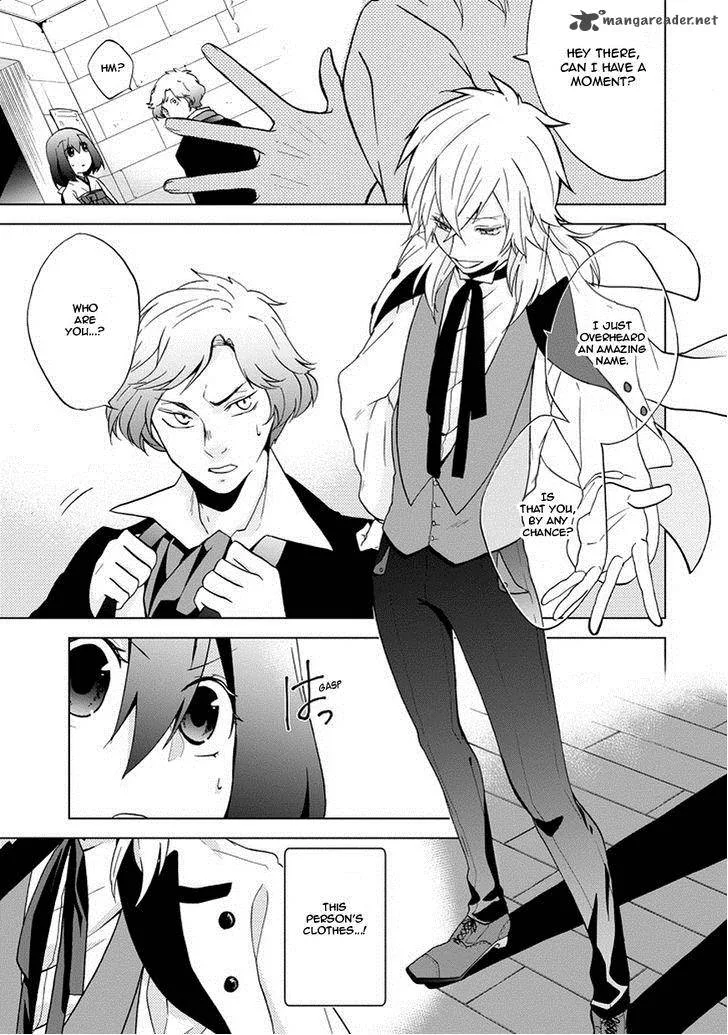 Classi9 Chapter 1 page 12