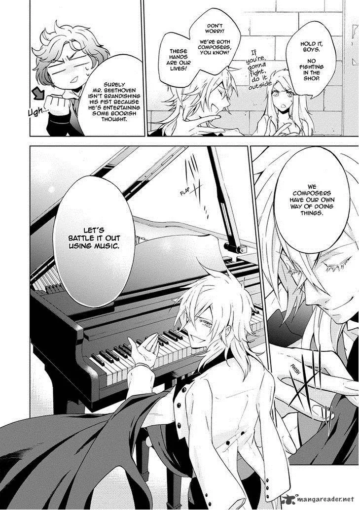 Classi9 Chapter 1 page 15