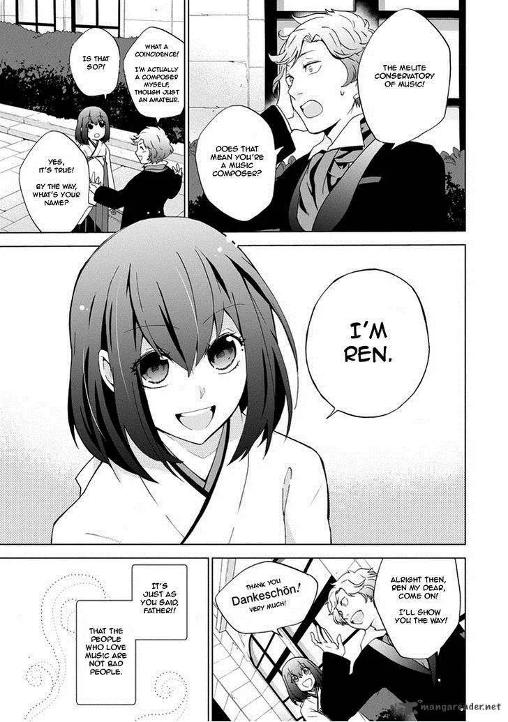 Classi9 Chapter 1 page 6