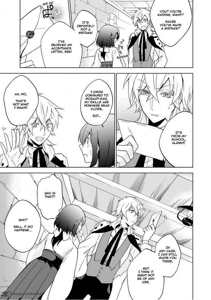 Classi9 Chapter 1 page 25