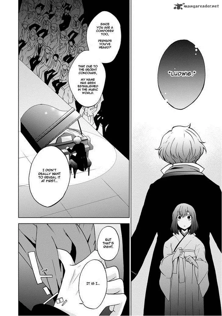 Classi9 Chapter 1 page 9