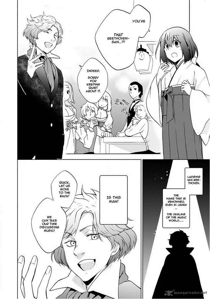 Classi9 Chapter 1 page 11