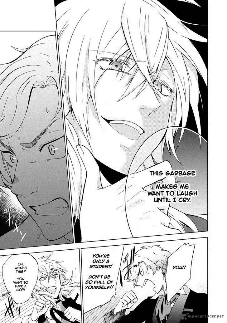Classi9 Chapter 1 page 14