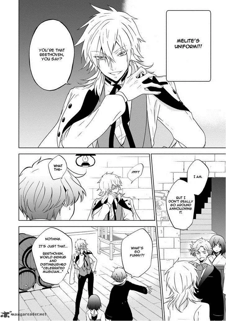 Classi9 Chapter 1 page 13