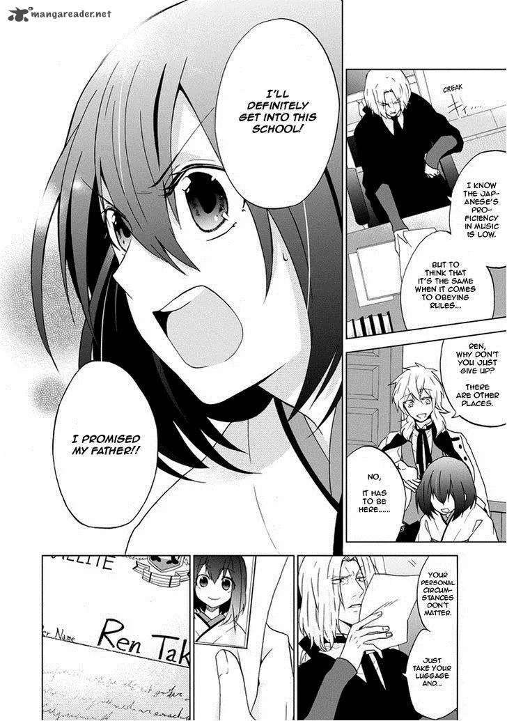 Classi9 Chapter 1 page 28