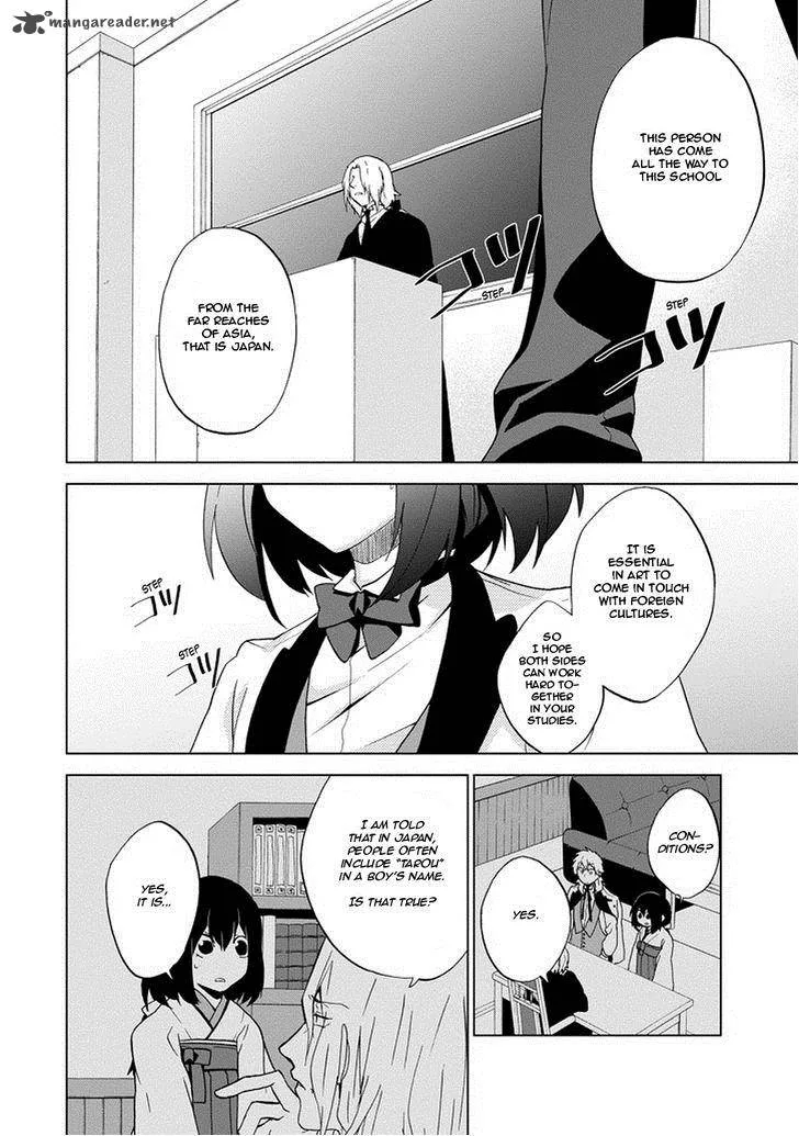 Classi9 Chapter 1 page 34