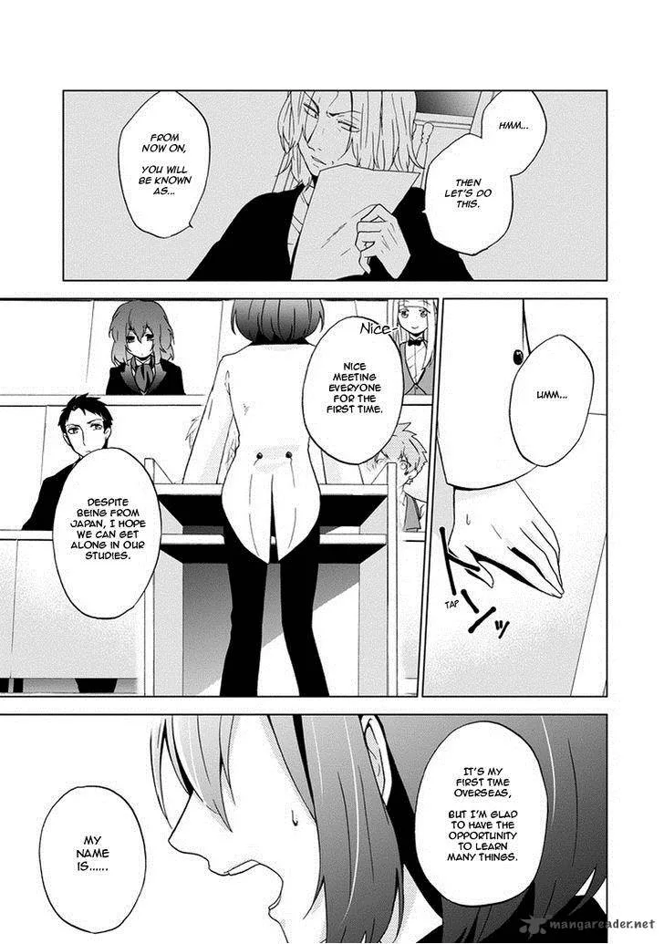 Classi9 Chapter 1 page 35