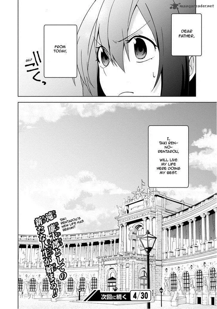 Classi9 Chapter 1 page 37