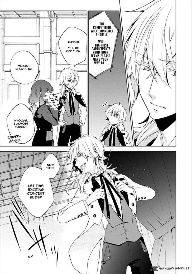 Classi9 Chapter 10 page 9