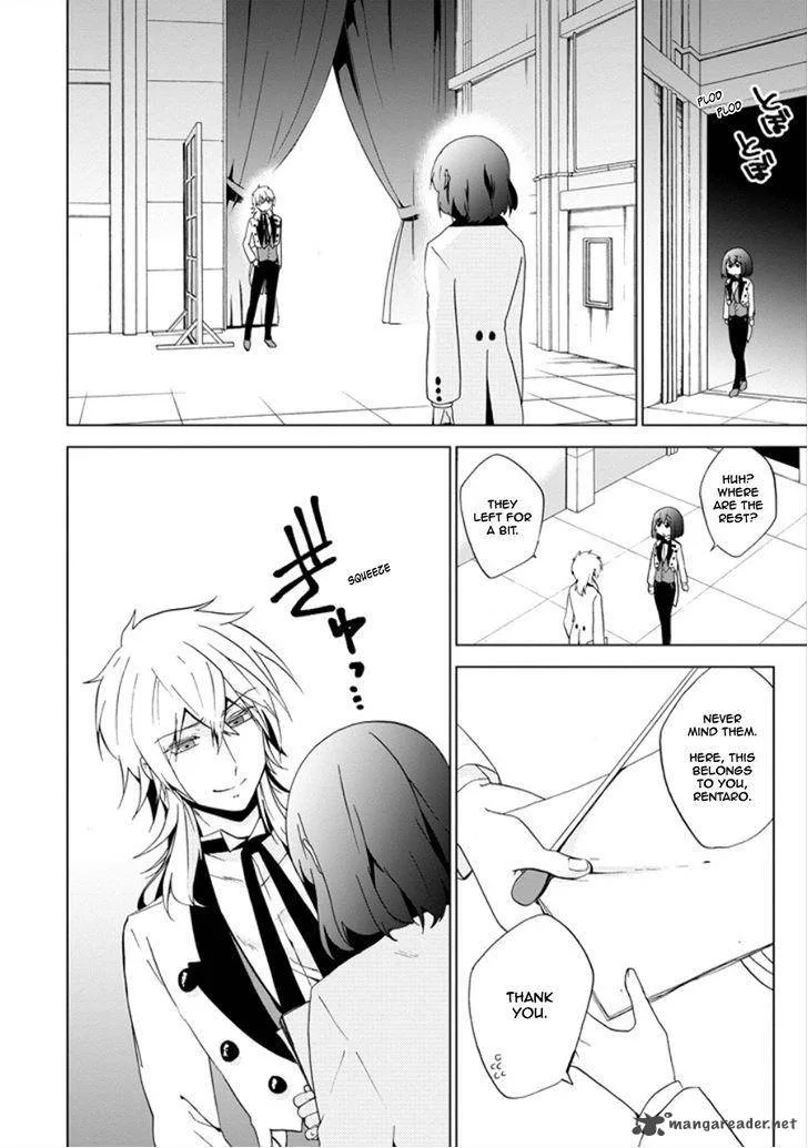 Classi9 Chapter 10 page 36