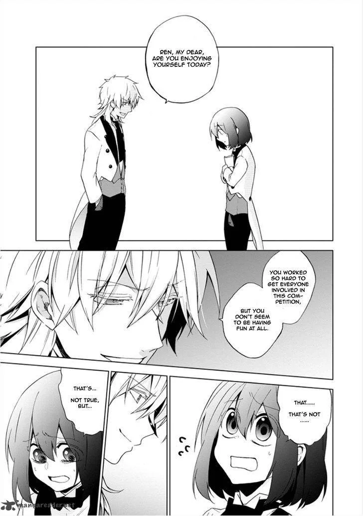 Classi9 Chapter 10 page 37