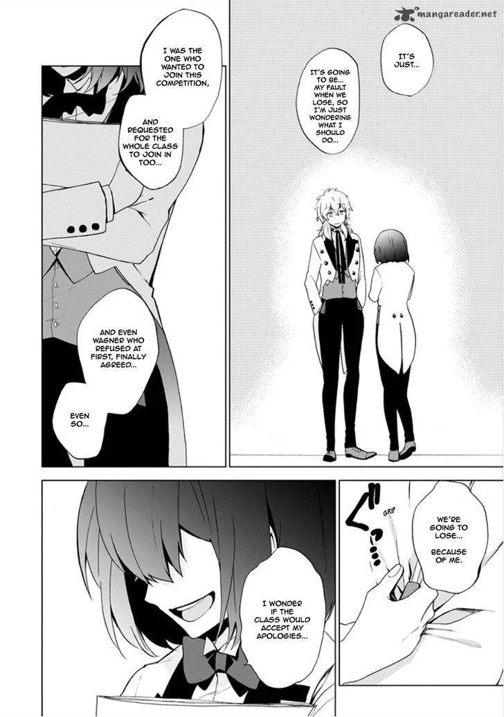 Classi9 Chapter 10 page 38