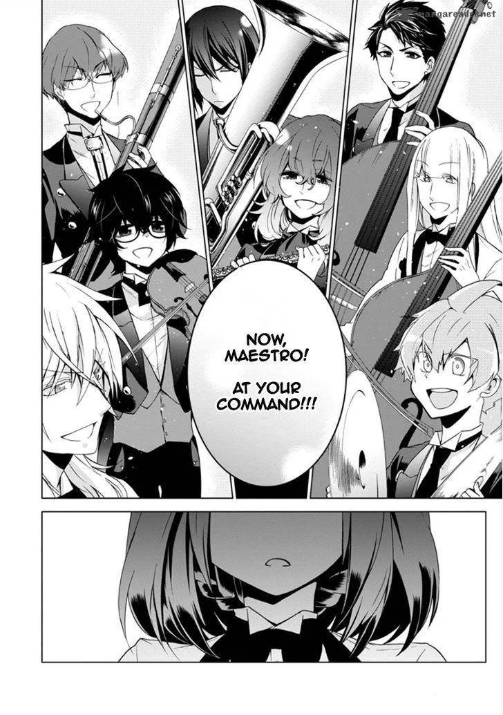 Classi9 Chapter 10 page 44