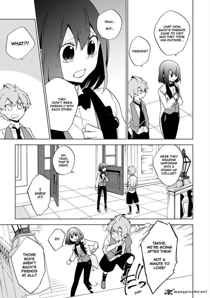 Classi9 Chapter 11 page 17