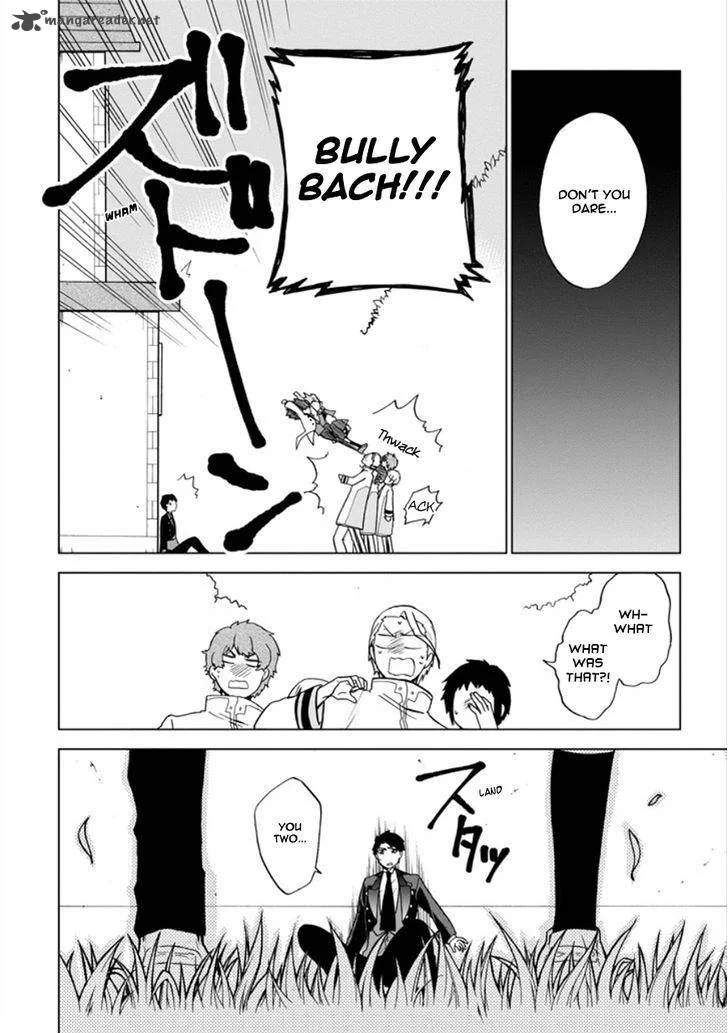 Classi9 Chapter 11 page 22