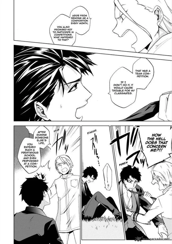 Classi9 Chapter 11 page 20