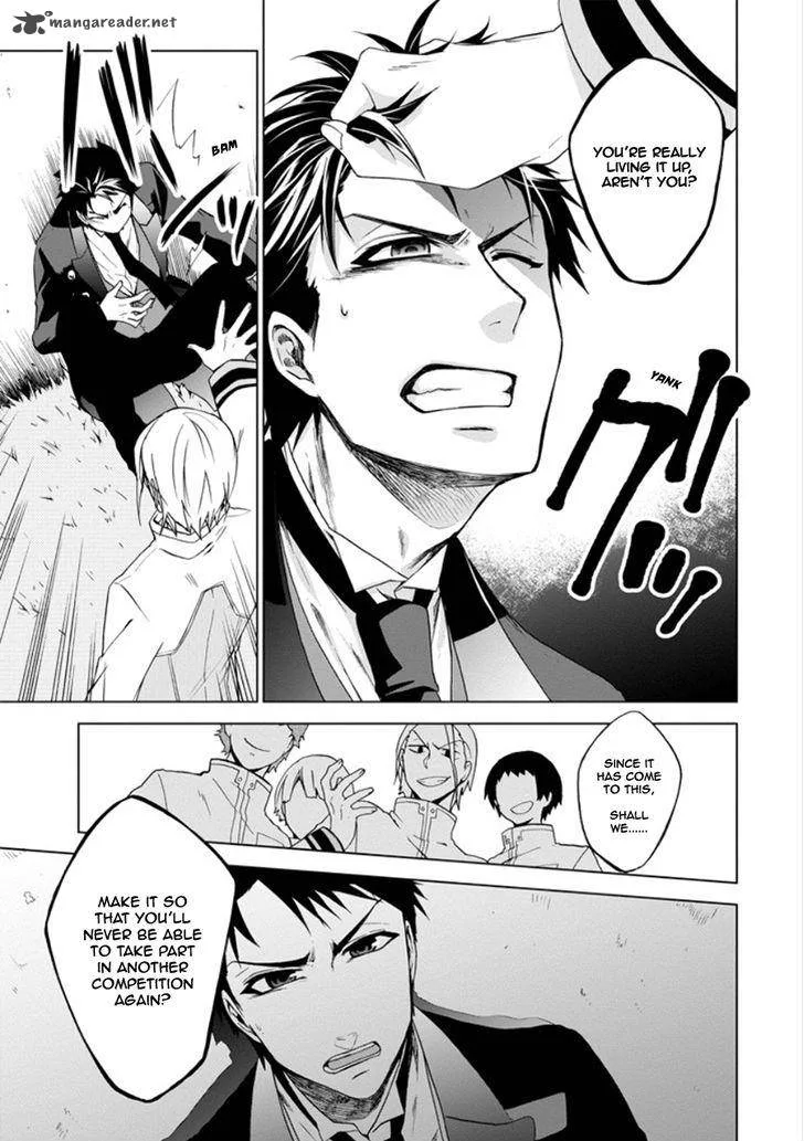 Classi9 Chapter 11 page 21