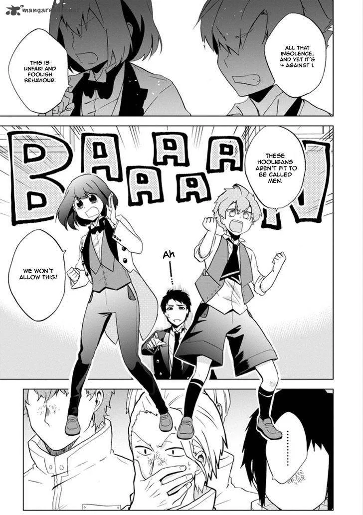 Classi9 Chapter 11 page 23