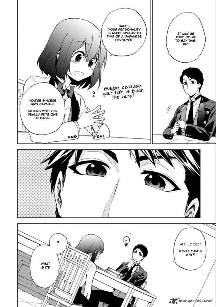 Classi9 Chapter 11 page 4