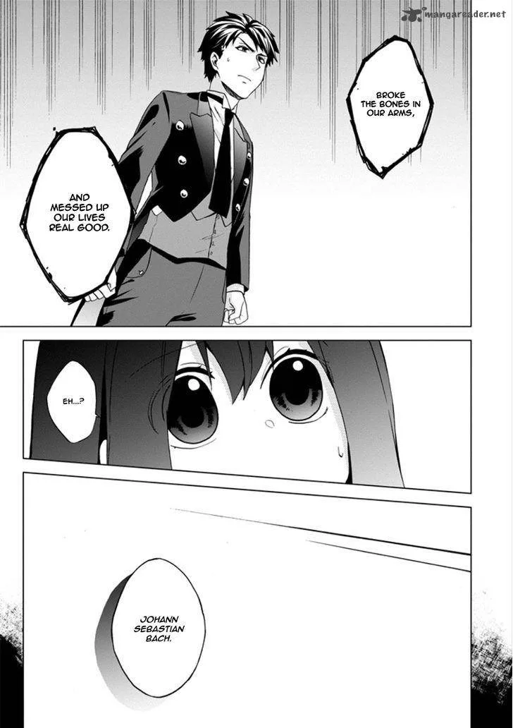 Classi9 Chapter 11 page 25