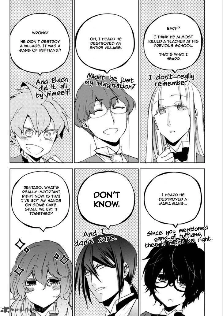Classi9 Chapter 11 page 11