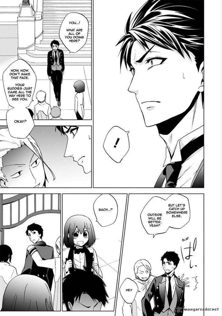 Classi9 Chapter 11 page 15