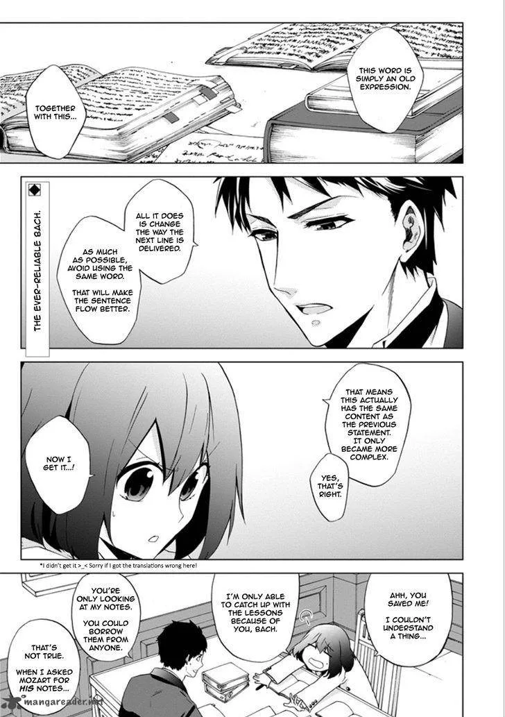 Classi9 Chapter 11 page 1